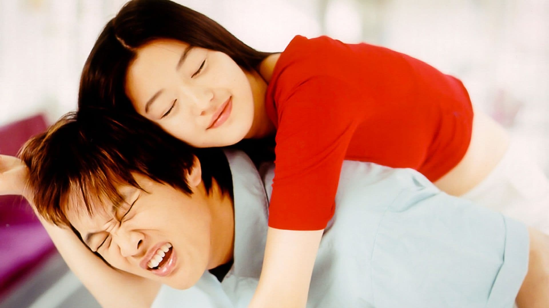 My Sassy Girl รีวิวหนัง